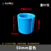 Conector de PVC Roscado Completo con Rosca Interna, Acoplamiento Recto 20 25 32 Conector Recto de Rosca Interna Unión Roscada Interna