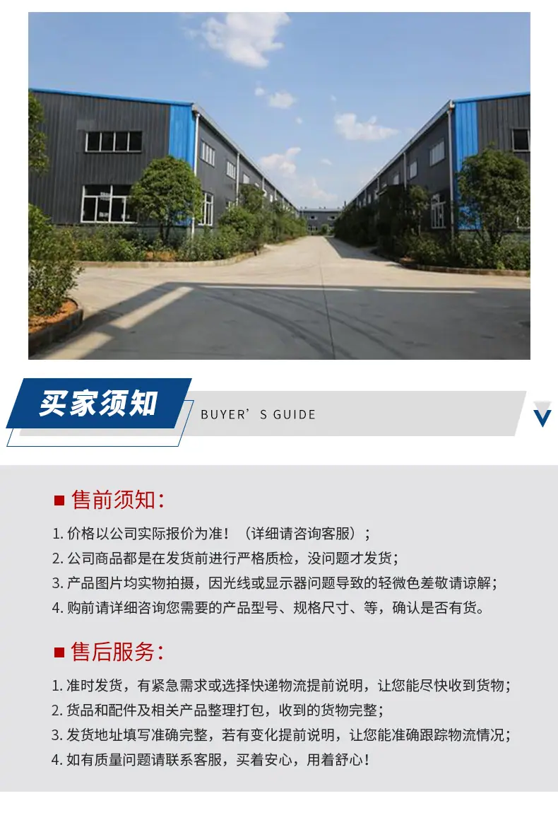 单悬式标志杆3详情页_07.jpg