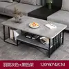 Mesa de centro para sala de estar, nuevo modelo 2026, mesa de té pequeña para balcón, diseño de lujo ligero y de alta gama, mesa de centro simple para apartamentos pequeños