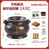 Tarro Bianstone Wanyang engrosado mejorado, tarro grande para moxibustión en el ombligo con hongo abulón, tarro Yang de medicina tradicional china, equipo especial de moxibustión para salones de belleza