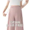 Pantalones de maternidad para primavera y verano, estilo delgado para usar al aire libre, nuevo modelo 2025, pantalones de pierna ancha no ajustados para el embarazo, pantalones largos para la primavera
