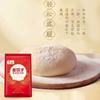 Golden Dragon Fish Dumpling Professional Dumpling Powder 2,5 KG Trigo Núcleo Essência Doméstica Farinha Especial