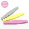 Lima de esponja lavable directa de fábrica, lima de uñas de esponja de diamante, herramienta para uñas, lima de uñas de EVA