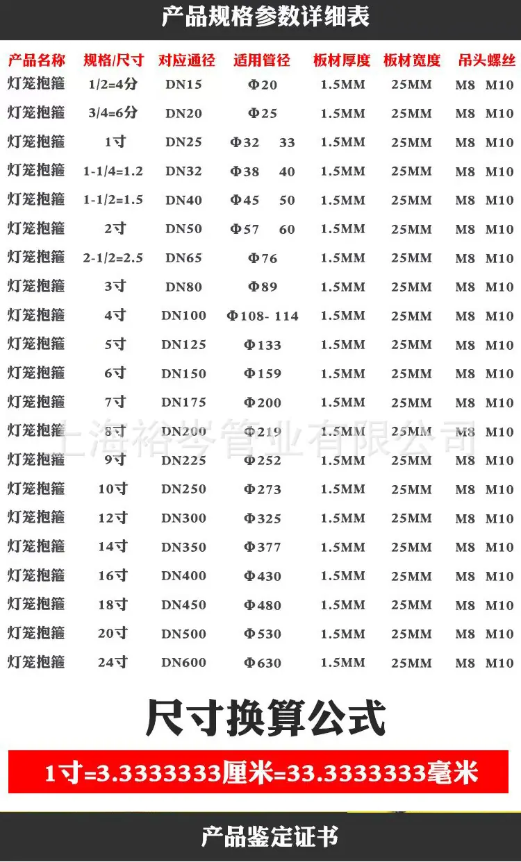 微信图片_20260321174149_252_121_03