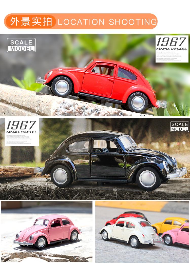 甲壳虫详情页_08