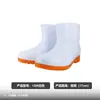 Venta al por mayor personalizada de fábrica Botas de lluvia de tubo alto de PVC Lutai para hombre/mujer, Antideslizantes, Resistentes al desgaste, Zapatos de agua, Botas de protección laboral, Transfronterizo