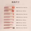 Set de Mini Brochas de Maquillaje Macaron de 8 Piezas Transfronterizo para Principiantes, Herramientas de Maquillaje para Polvos, Rubor, Sombra de Nariz, Venta al por Mayor de Brochas