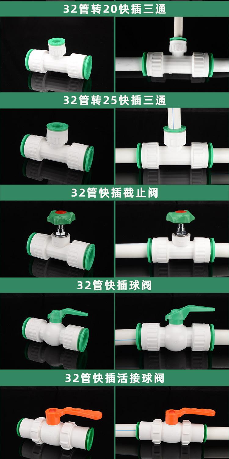 详情_11.jpg