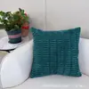 Funda de almohada de pana estilo nórdico Amazon transfronteriza, color liso, cojín cuadrado decorativo para sofá del hogar