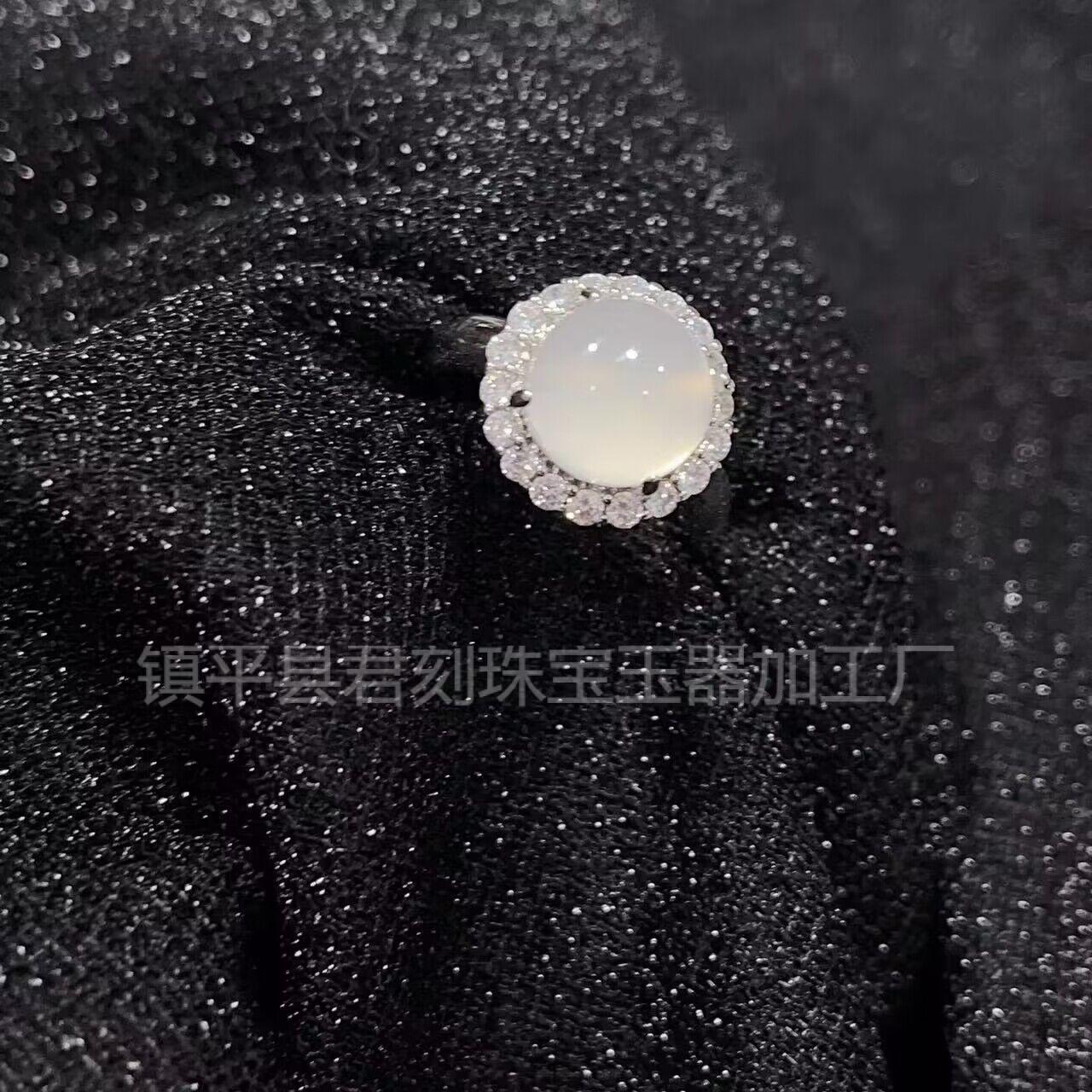 玉髓戒指
