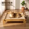 Placa arranhadora para gato, cama para gato, suprimentos para animais de estimação, resistente a arranhões, durável, não solta pelos, brinquedo para gato, sofá para gato, cama de acampamento