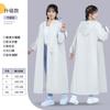 Impermeable Eva Adulto Coche Eléctrico para Mujer Cuerpo Completo Impermeable Duradero Largo Engrosado para Hombre de Una Pieza Poncho para Estudiante Ciclismo