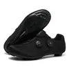 Zapatos de Ciclismo Transfronterizos, Zapatos de Ciclismo Autocerrables para Carretera, Zapatos de Bloqueo para Montaña de Suela Dura para Off-Road, Zapatos de Bloqueo para Bicicleta, Zapatos de Ciclismo para Hombre