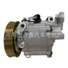 Compressor de ar condicionado de carro 926008Z060 92600F4306 926008B70