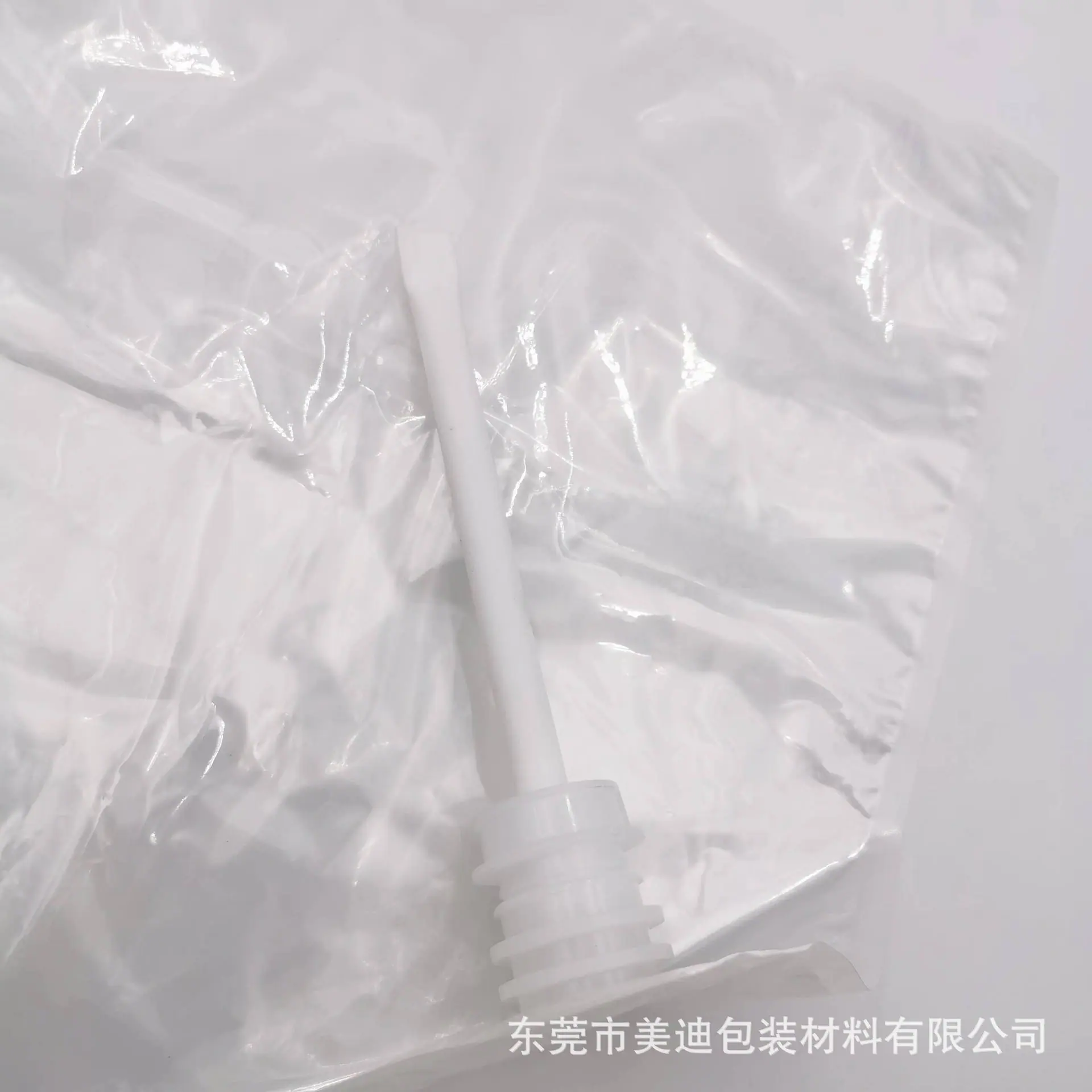 53024e2f765c2444f953bfb27ba0ea