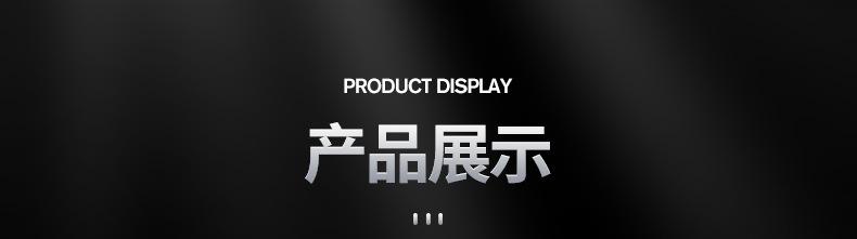 内页_13