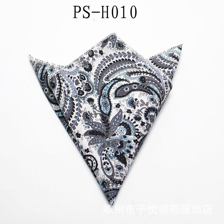 男士西服口袋巾