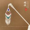 Miaoyin Hollow Tassel Hairpin Novo Estilo Chinês Passo Shake Estilo Antigo Hairpin Feminino 2024 Novo Cabelo Hairpin Estilo Nacional Hairpin Headwear