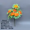 Flor de Varrer Tumbas em Varrer Tumbas Simulação Crisântemo Peônia 9 Cabeças 7 Cabeças Arranjo de Flores Sacrifício Flor de Plástico Flor Decorativa de Cemitério