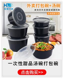关联营销_05.jpg