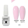 Esmalte de Gel para Uñas al Por Mayor Capa Base Capa Superior Set de Gel Fototerapia Gel Esmalte de Uñas Ojo de Gato con Brillo