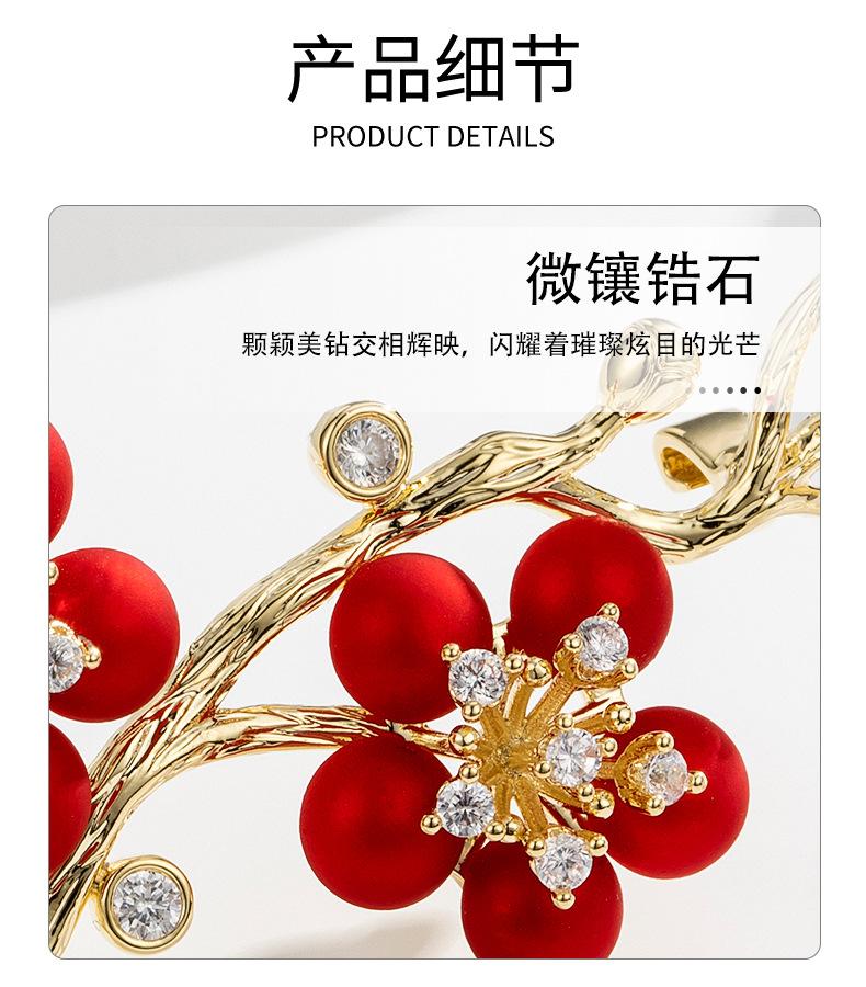 详情页_05.jpg