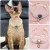 Collar de Perlas de Doble Capa para Mascotas Transfronterizo Collar de Perlas para Gato Perro Colgante de Piedra Preciosa Collar de Princesa para Gato Cadena para el Cuello