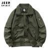 Outono 2023 Novo Jaqueta Masculina Estilo Militar Multibolsos Masculina Solta Tamanho Grande Casual Roupas Masculinas 1599