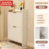 Zapatero ultrafino, pequeño y estrecho, para uso doméstico, mueble de almacenamiento para entrada, montado en la pared, nuevo modelo 2026, zapatero popular
