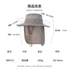 Chal de Color Sólido Resistente al Agua para Exteriores Transfronterizo Sombrero de Pescador para Hombre con Ala Ancha Protección Solar Transpirable Sombrero de Ala Ancha Moderno