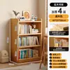 Librero de madera maciza, vitrina, estante de pie para dormitorio, mesita de noche de esquina, gabinete de almacenamiento de pared para sala de estar, librero para estudiantes