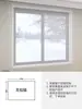 Cortinas Térmicas de Invierno, Aislamiento Térmico, Sellado a Prueba de Viento, Sellado de Fugas de Aire en Ventanas, Lámina de Plástico Gruesa a Prueba de Viento, Aislamiento contra el Frío
