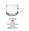 Tazas de Té de Flores Gruesas Resistentes al Calor para Exportación, Tazas de Té para el Hogar, Vasos para Cerveza, Tazas de Café, Vasos de Vidrio con Asas, Venta al por Mayor