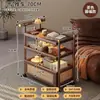 Mesa de Centro Móvil 2026 Estilo Nuevo Lujo Ligero Sensación de Alta Gama Estilo Vintage Carrito Pequeño Mesa Auxiliar Gabinete Lateral de Sofá Sala de Estar Uso Doméstico
