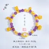 Puzuo Cor Forte Conserva Cor Ouro Areia Diamante Estrela Lua Lírio-do-Vale Pulseira Multi-Tesouro Nove Ametista Fogo Púrpura Pulseira Versátil para Mulheres