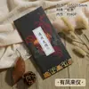 Libro de Sellos Personalizado para Atracciones Turísticas Populares, Pasaporte Cultural y Turístico de la Ciudad, Libro de Documentos Oficiales al por Mayor