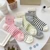 Calcetines Mujer Nuevos Calcetines Ligeros Transpirables a Rayas Multicolores Pequeños Medianos para Mujer Frescos Simples Estudiante Boca Baja Calcetines de Algodón