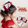Pinza de Agarre de Lazo de Cinta de Princesa Corazón Dulce para Niña Estilo Occidental Lazo Rojo Accesorios para el Cabello Pinza para Cola de Caballo Alta