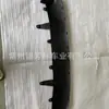 Aplicable a 2016 Rongfang soporte inferior de parachoques trasero franjas de parachoques trasero rav4 52453-0r010