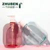 Botellas de Champú Personalizadas de 100 ml/500 ml, Botellas de Detergente para Ropa Interior, Botellas de Gel Antibacterial para Manos, Materiales de Empaque para Cuidado Diario