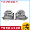 63117271901 63117271902 Adecuado para Bmw F18 F10 Luz de Giro Luz LED
