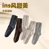 Calcetines de punto hasta la pantorrilla con estampado floral estilo Ins para mujer, calcetines holgados de algodón sin costuras para otoño e invierno, versátiles, cálidos, transpirables, calcetines de moda japoneses