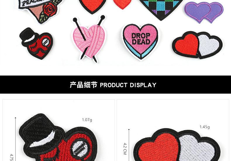 草莓绣品详情83_02