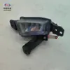 Adecuado para el conjunto de luz de marcha atrás Changan Qiyuan A05