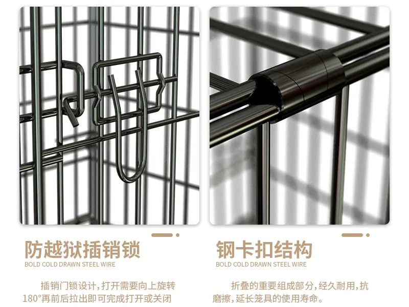 兴达折叠笼-详情页_07.jpg