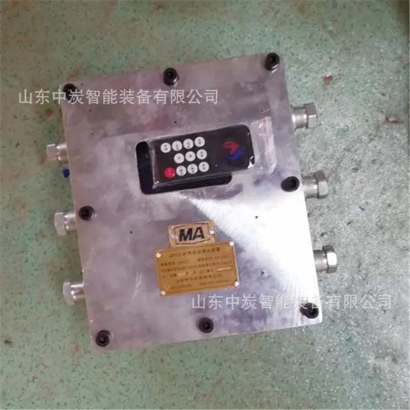 微信截图_20191112174859