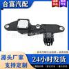 Adecuado para sensor de eje excéntrico BMW 11377527016 11377513783 11377506503