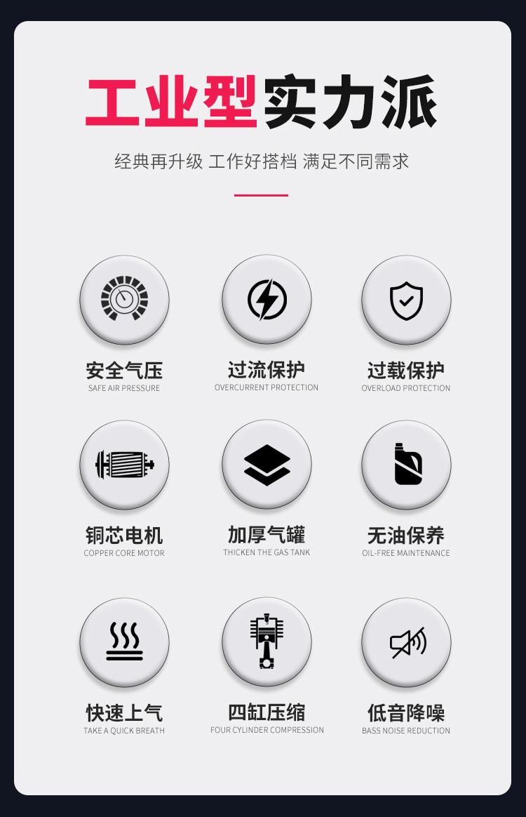 主店大无油详情新01_06.jpg