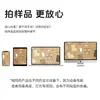 Material de Tejido de Bambú Decoración Esterilla de Bambú Pantalla para Puerta de Gabinete Decoración de Techo Empaque Decorativo Caja de Regalo Accesorios Artesanías