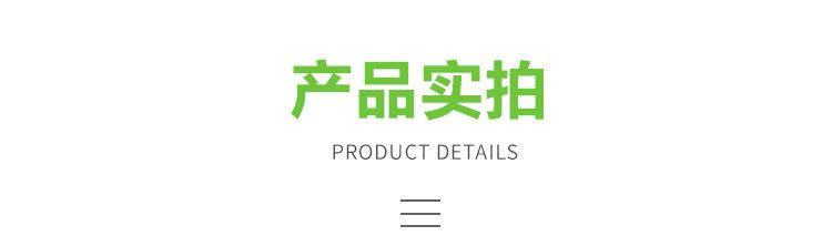 膏药瓶详情页_10